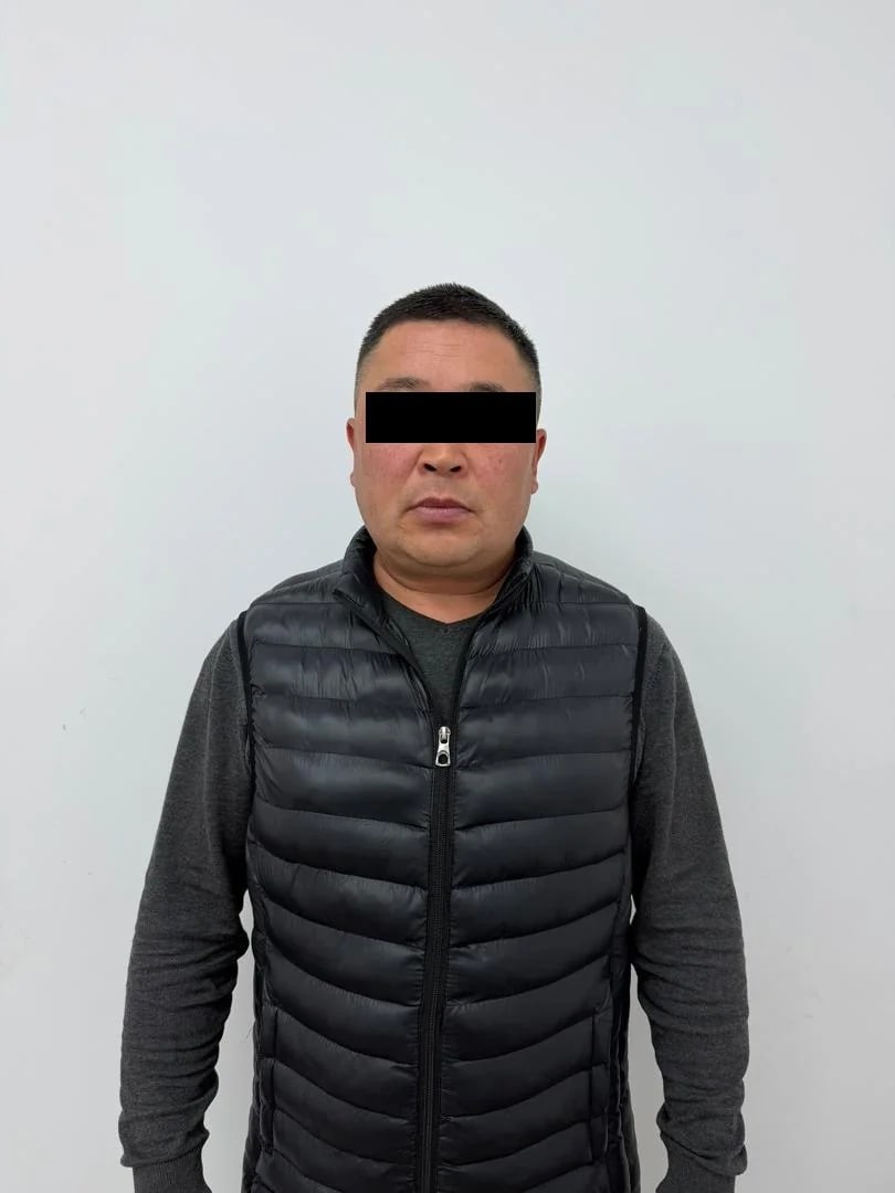 Сүрөт: 24.kg