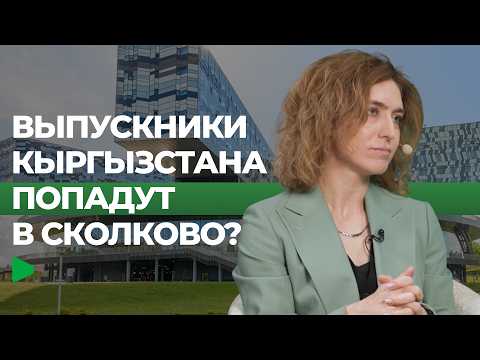Сүрөт: Номад ТВ (YouTube)