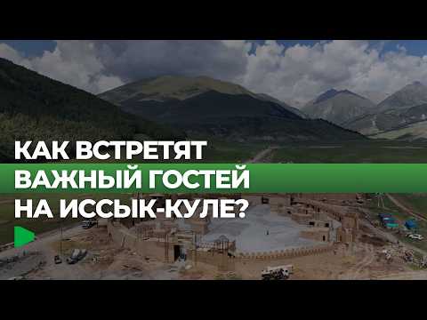 Фото: Номад ТВ (YouTube)