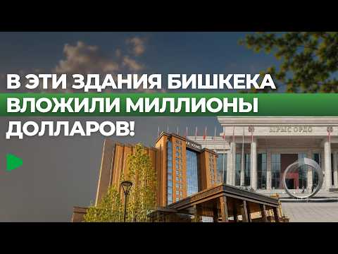 Фото: Номад ТВ (YouTube)