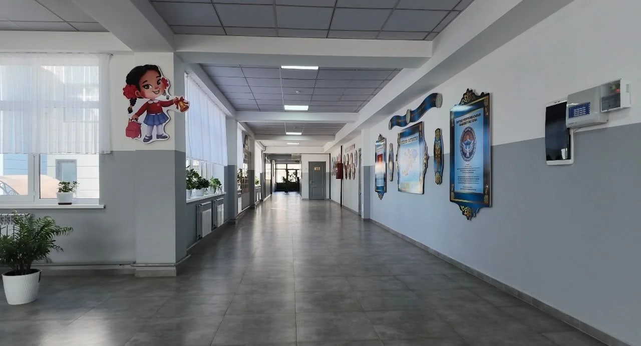 Фото: Кабар (рус.)