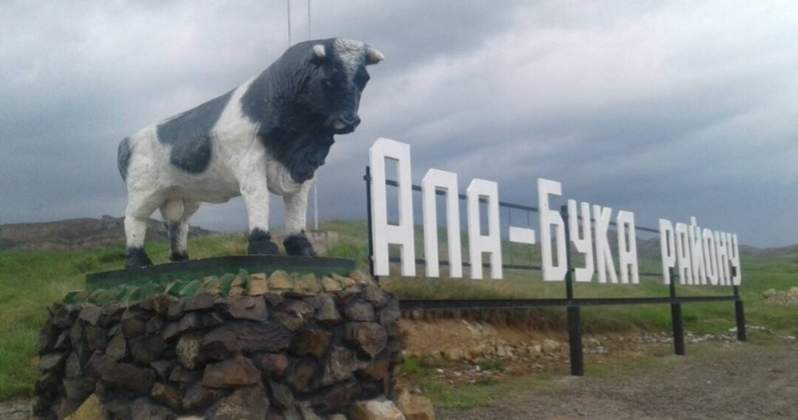 Ала-Бука районунда 2021-2026-жылда 51 объект ишке киргизилди, 226 жумуш орундары түзүлдү