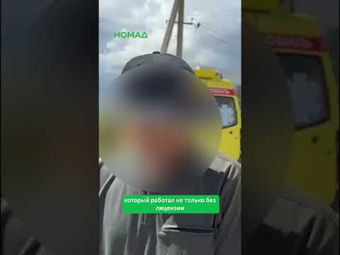 Задержан таксист на Иссык-Куле после инцидента в Бишкеке