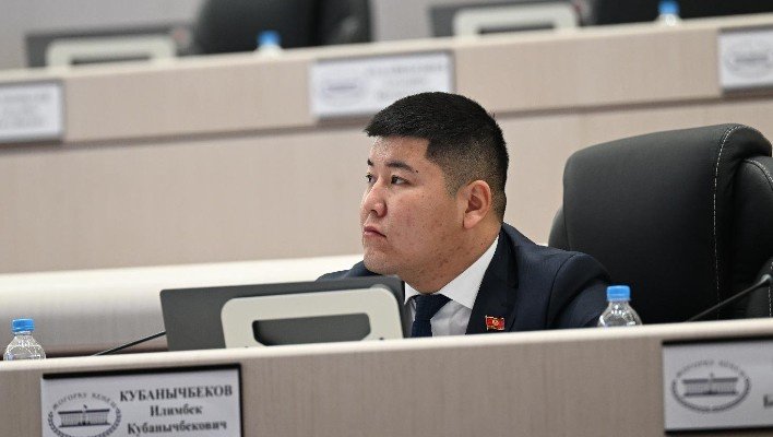 Сүрөт: Kaktus.media
