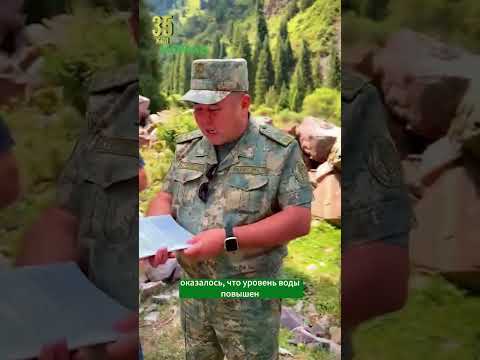 Чүй облусунда кооптуу кырдаал жарыяланды