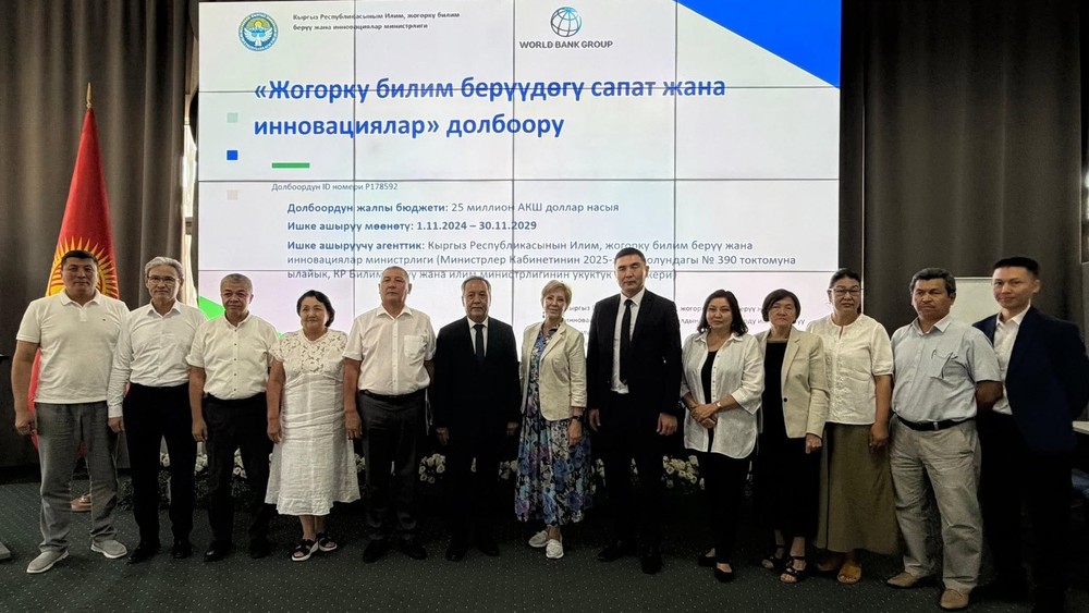 Сүрөт: AKIpress