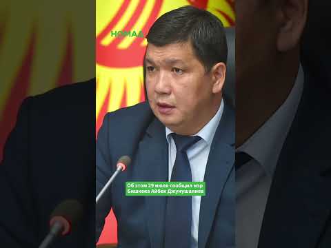 Бишкекте «Мадина» базары эмнени күтүп турат: кырдаал анализи жана келечек тууралуу божомолдор