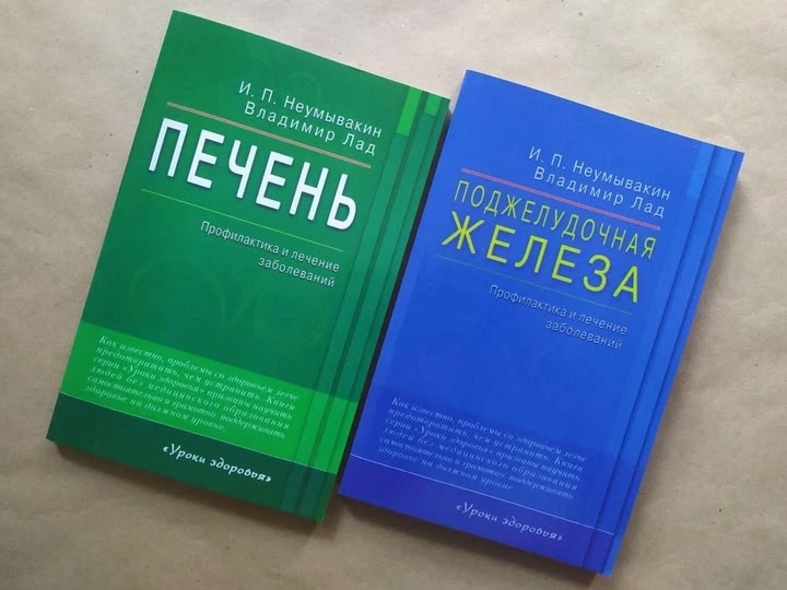 Фото: Кабар (рус.)
