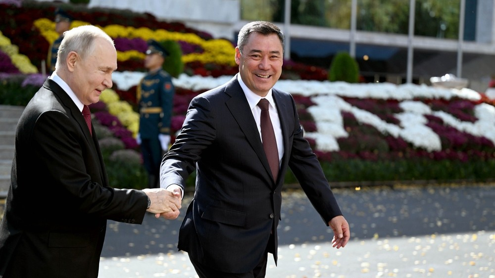 Фото: Vesti.kg