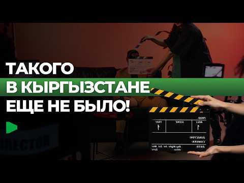 Сүрөт: Номад ТВ (YouTube)