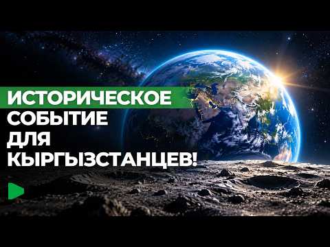 Фото: Номад ТВ (YouTube)
