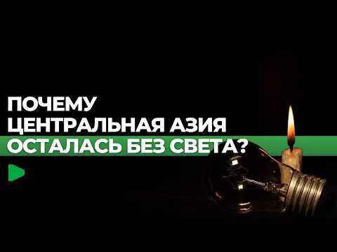 Сүрөт: Номад ТВ (YouTube)