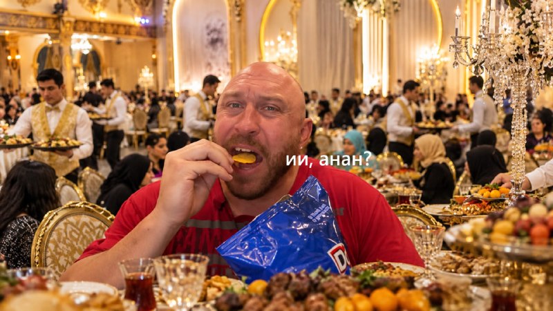 Сүрөт: Сейчас KG
