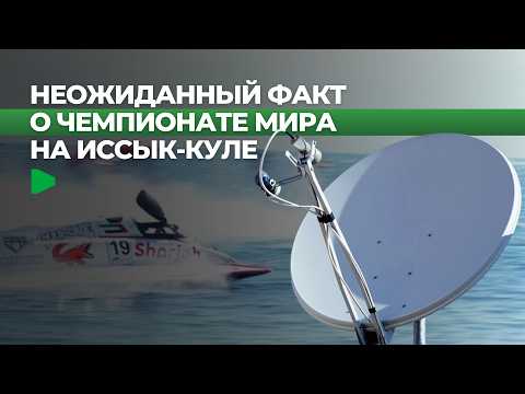 Сүрөт: Номад ТВ (YouTube)