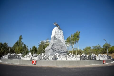Фото: Кабар (рус.)