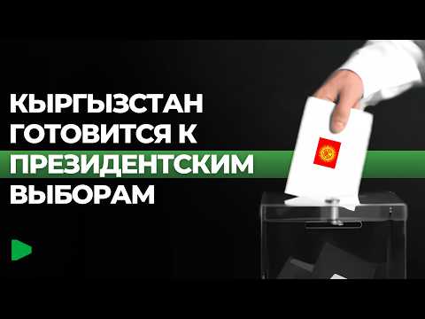 Фото: Номад ТВ (YouTube)