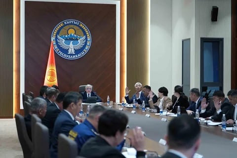 Фото: Кабар (рус.)