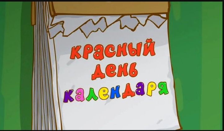 Сүрөт: Kaktus.media