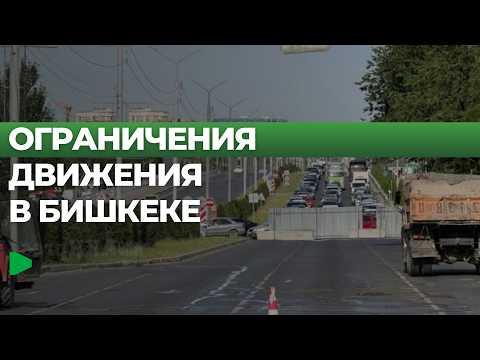 Фото: Номад ТВ (YouTube)