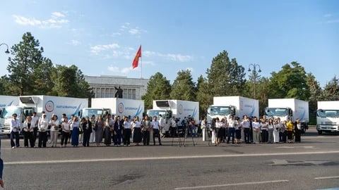 Фото: Кабар (рус.)