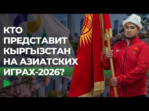 Фото: Номад ТВ (YouTube)