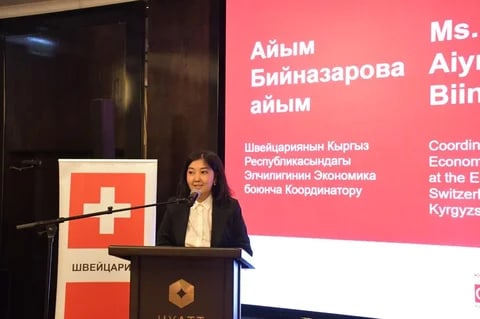 Фото: Кабар (рус.)