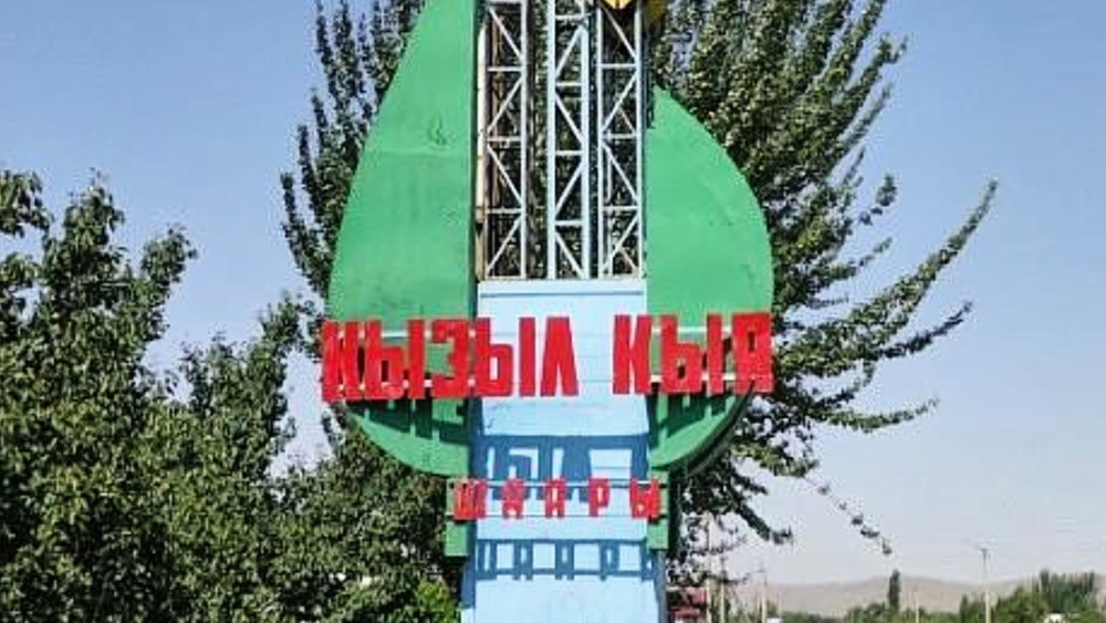 Кызыл-Кёздө окуучулардын ортосундагы чыр-чатак травмаларга жана ооруканага жаткырууга алып келди