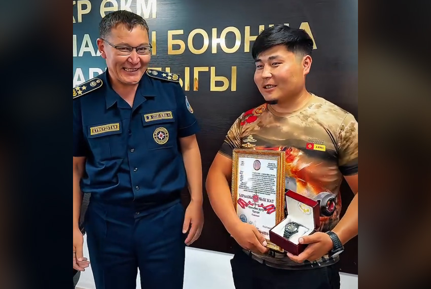 Сүрөт: 24.kg