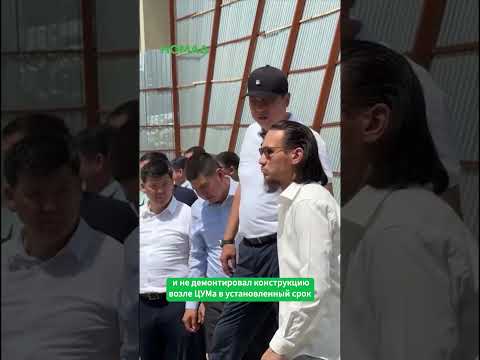 Сүрөт: Номад ТВ (YouTube)