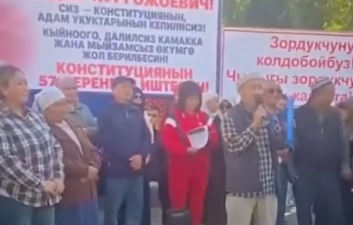 Обсуждение смягчения наказаний за половые преступления вызвало скандал в Кыргызстане