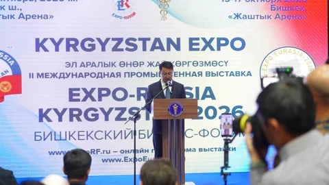 Сүрөт: Кабар (рус.)