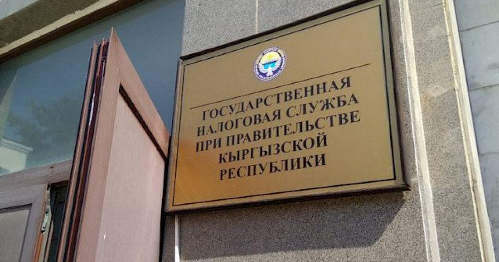 Сүрөт: Кабар (рус.)