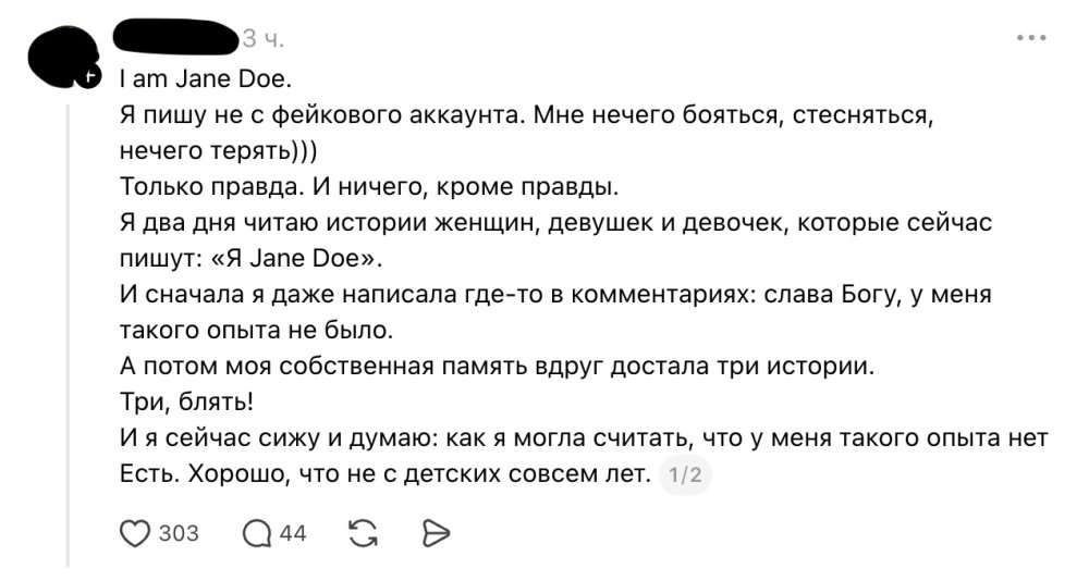 Сүрөт: Kaktus.media