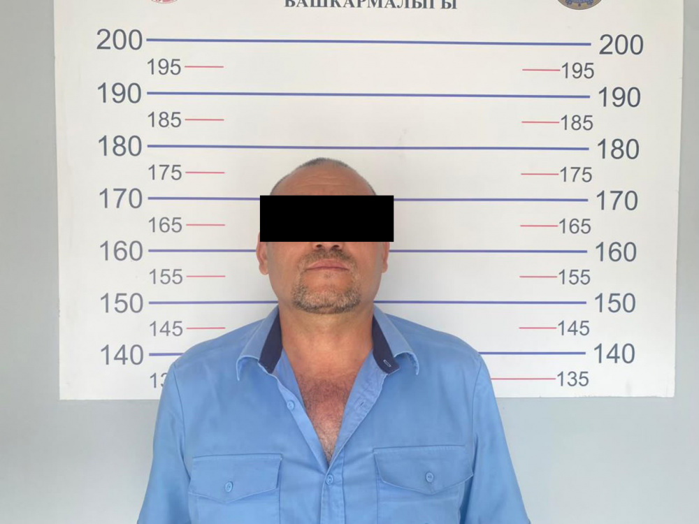 Фото: 24.kg