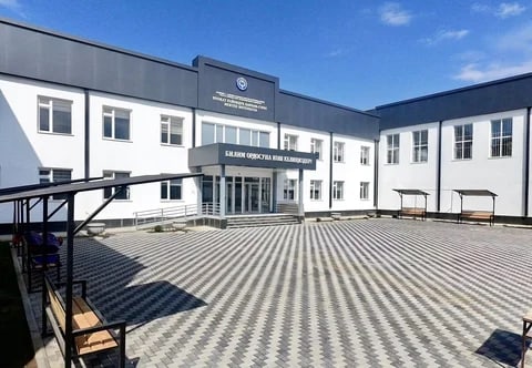 Фото: Кабар (рус.)