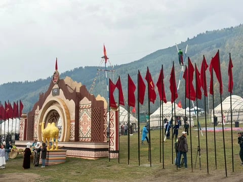 Фото: Кабар (рус.)