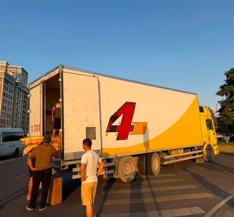 Фото: Кабар (рус.)