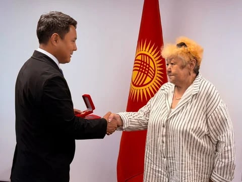 Фото: Кабар (рус.)