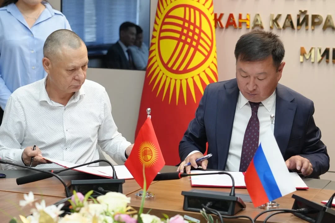 Сүрөт: Кабар (рус.)