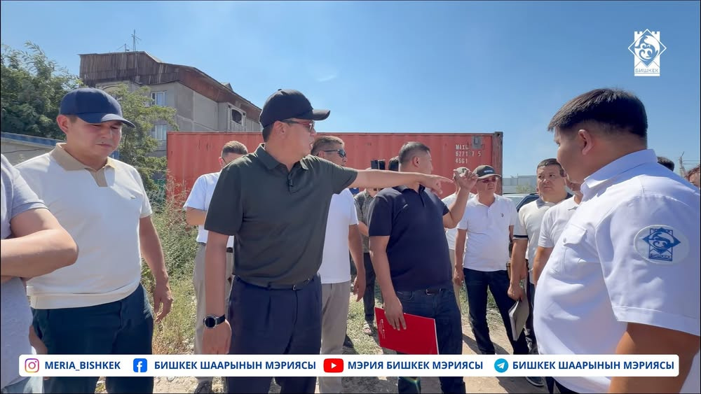 Сүрөт: Kaktus.media