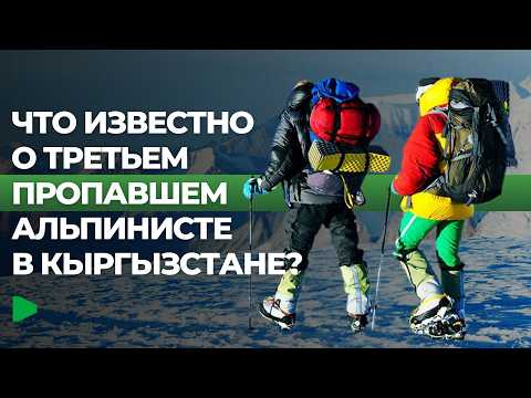 Фото: Номад ТВ (YouTube)