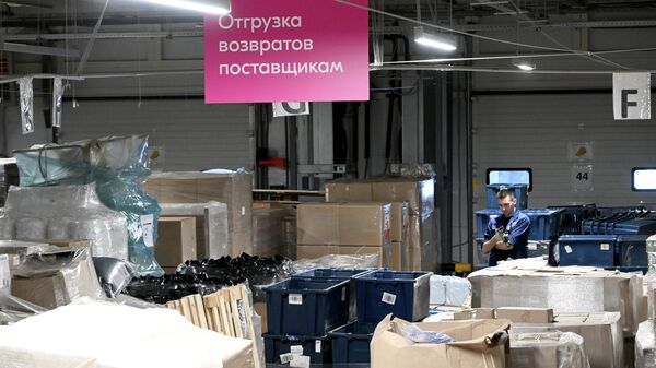 В Кыргызстане будет создан национальный оператор электронной торговли