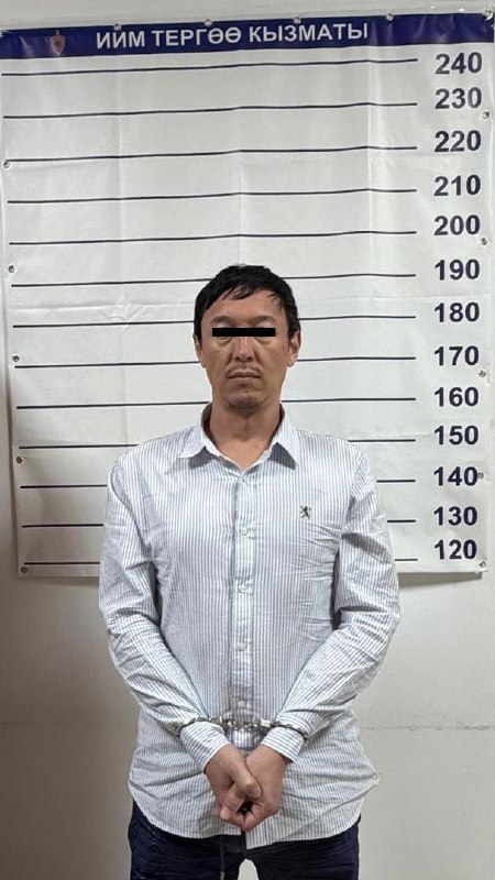 Ички иштер министрлиги Ширин Айтматованын муруну Сыргак Кенжебаевди кармады