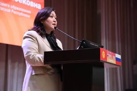 Фото: Кабар (рус.)