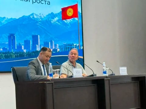 Фото: Кабар (рус.)