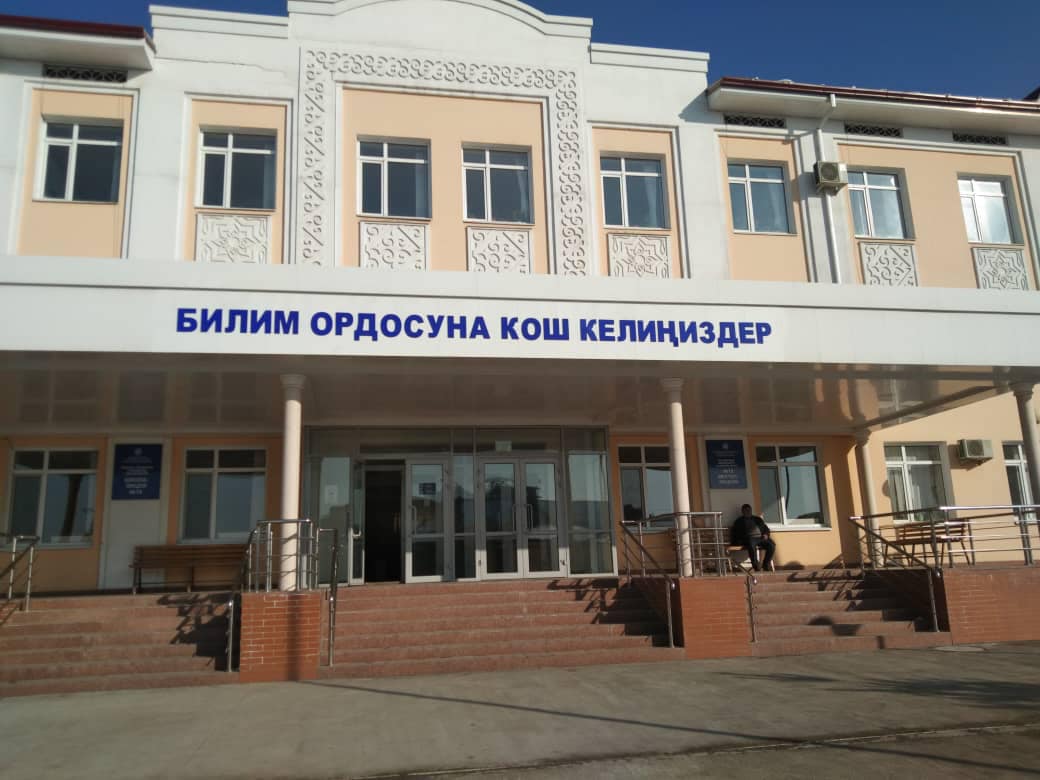 В Бишкеке из 121 образовательного учреждения осталась только одна полностью русскоязычной