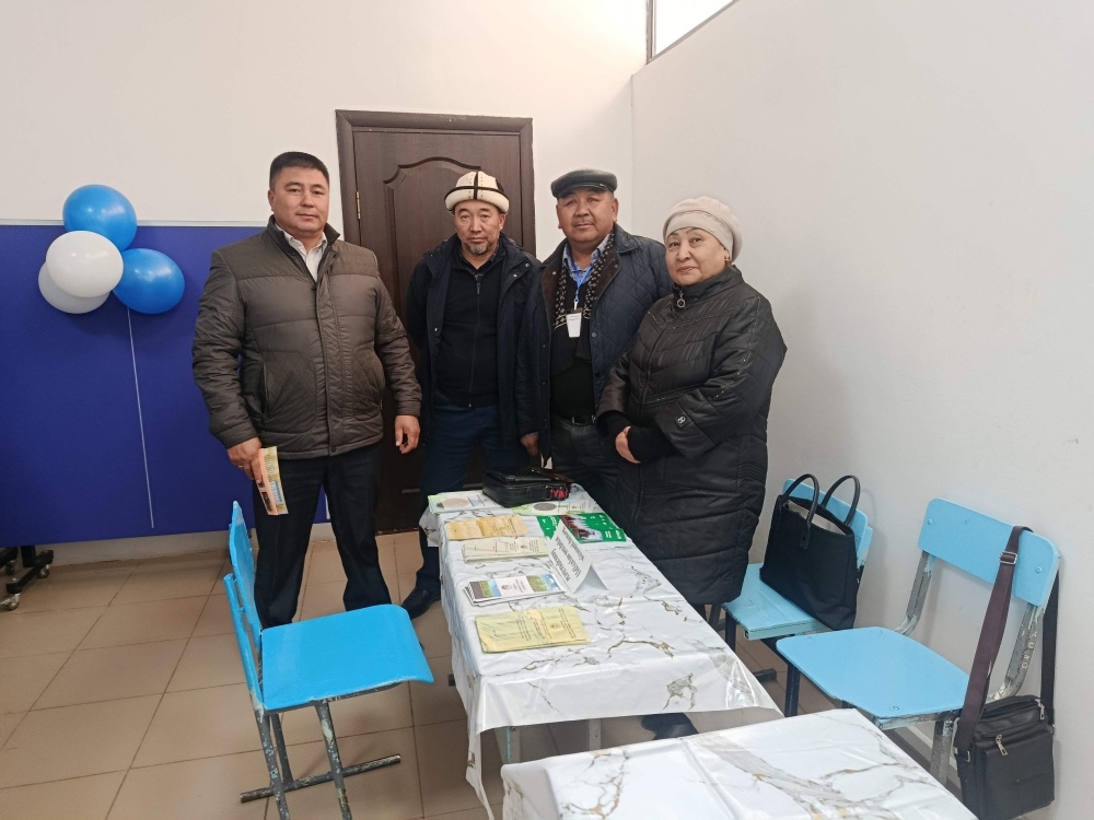 Сүрөт: Turmush
