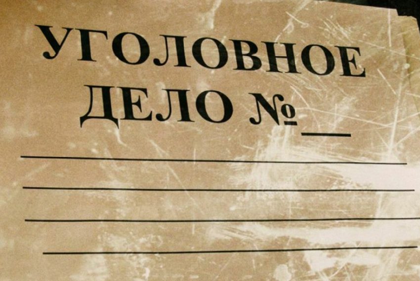 Сүрөт: 24.kg