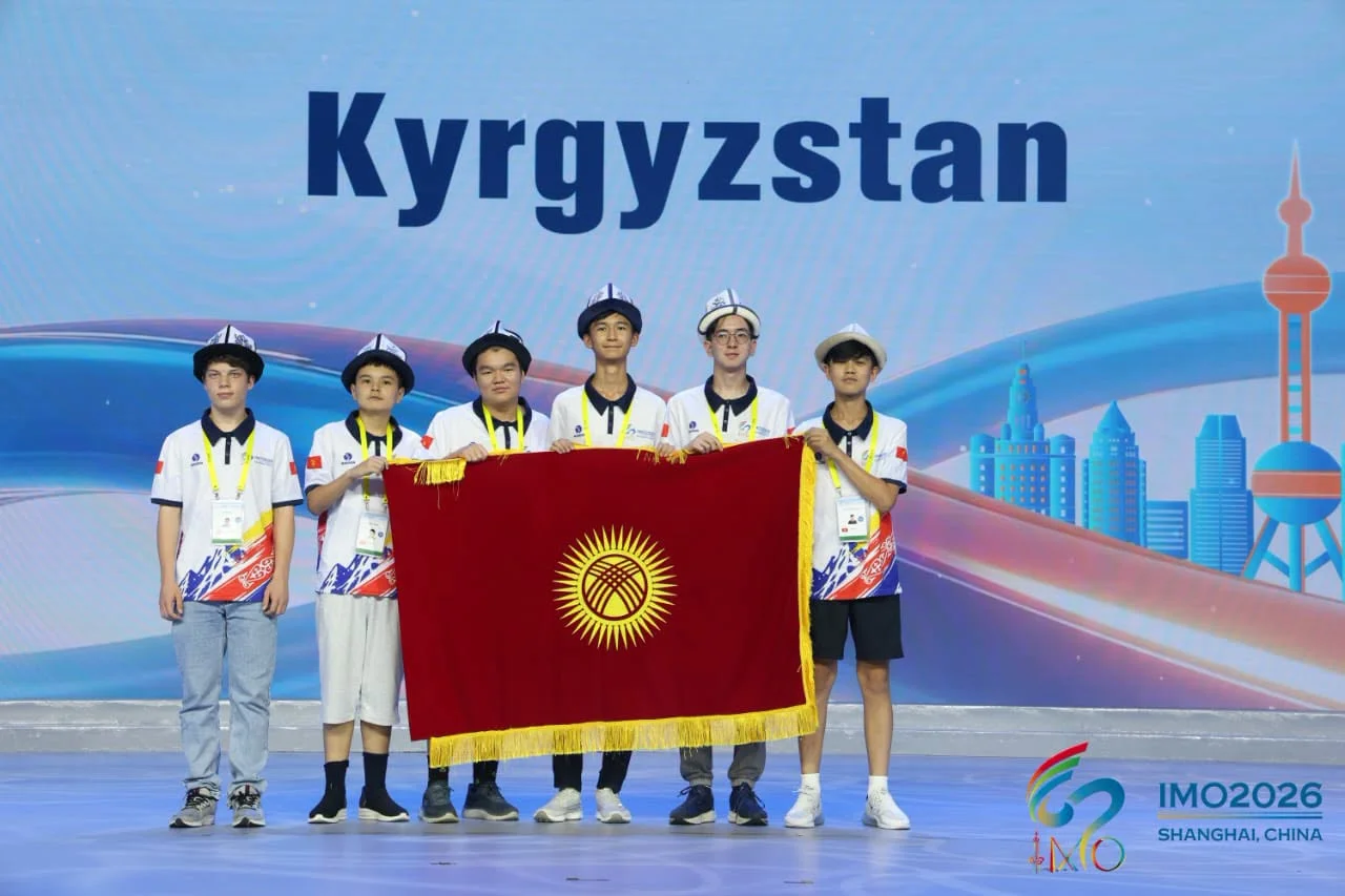 Сүрөт: Кабар (рус.)