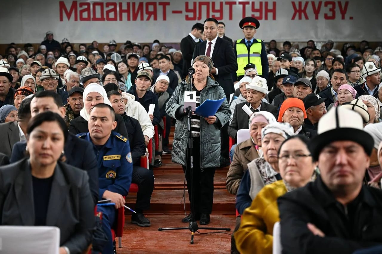 Сүрөт: Кабар (рус.)